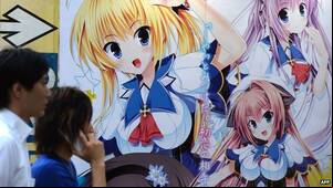 japanese cartoon porn blue hair - Why hasn't Japan banned child-porn comics? - BBC News