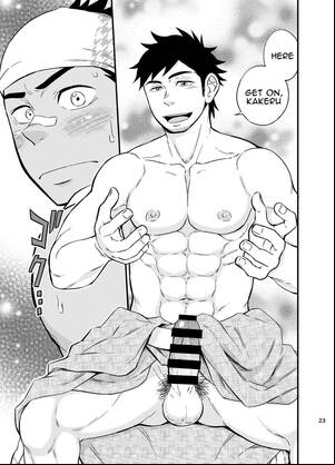 Male Porn Drawings - Draw Two (Draw2)] The rickshaw boy [Eng] - Gay Manga | HD Porn Comics
